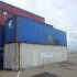 45ft dry high cube gebruikt / CSC geldig