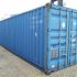 40ft dry high cube gebruikt / CSC geldig