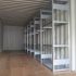 BT5 blokslot tbv containers met lockbox